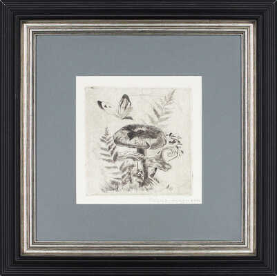 Андрияка Мария Сергеевна. В лесу